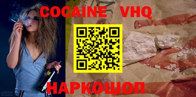 ГАЛЛЮЦИНОГЕННЫЕ ГРИБЫ Рязань