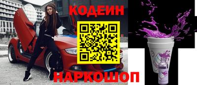 ГАЛЛЮЦИНОГЕННЫЕ ГРИБЫ Рязань