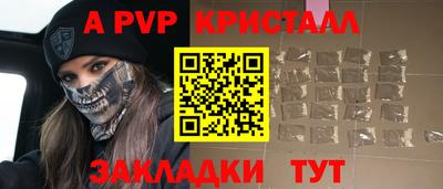 ГАЛЛЮЦИНОГЕННЫЕ ГРИБЫ Рязань