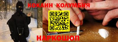 ГАЛЛЮЦИНОГЕННЫЕ ГРИБЫ Рязань