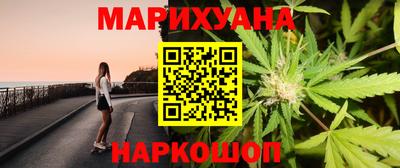 ГАЛЛЮЦИНОГЕННЫЕ ГРИБЫ Рязань