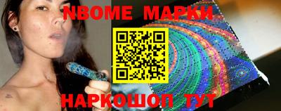 ГАЛЛЮЦИНОГЕННЫЕ ГРИБЫ Рязань