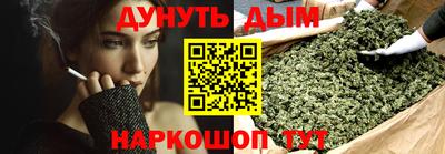 спиды Рузаевка