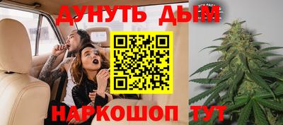 спиды Рузаевка