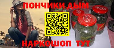 ГАЛЛЮЦИНОГЕННЫЕ ГРИБЫ Рязань