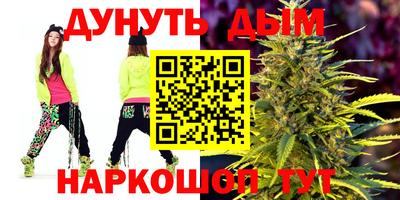 спиды Рузаевка