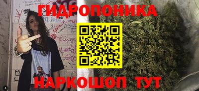 ГАЛЛЮЦИНОГЕННЫЕ ГРИБЫ Рязань
