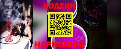 ГАЛЛЮЦИНОГЕННЫЕ ГРИБЫ Рязань