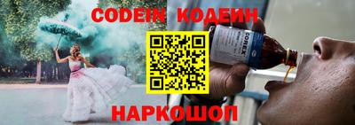 ГАЛЛЮЦИНОГЕННЫЕ ГРИБЫ Рязань