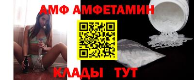 ГАЛЛЮЦИНОГЕННЫЕ ГРИБЫ Рязань