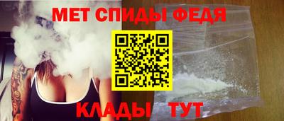 марки nbome Рыбинск