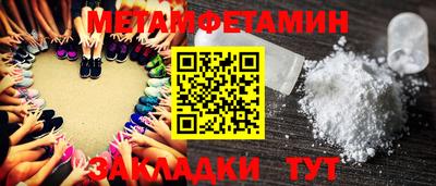 ГАЛЛЮЦИНОГЕННЫЕ ГРИБЫ Рязань