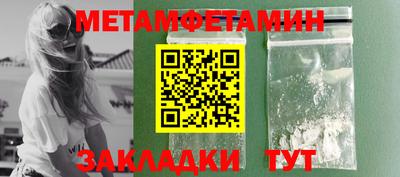 ГАЛЛЮЦИНОГЕННЫЕ ГРИБЫ Рязань