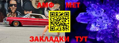 марки nbome Рыбинск