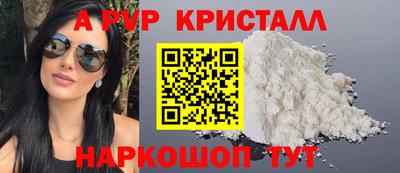 ГАЛЛЮЦИНОГЕННЫЕ ГРИБЫ Рязань