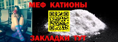 ГАЛЛЮЦИНОГЕННЫЕ ГРИБЫ Рязань