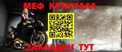 марки nbome Рыбинск